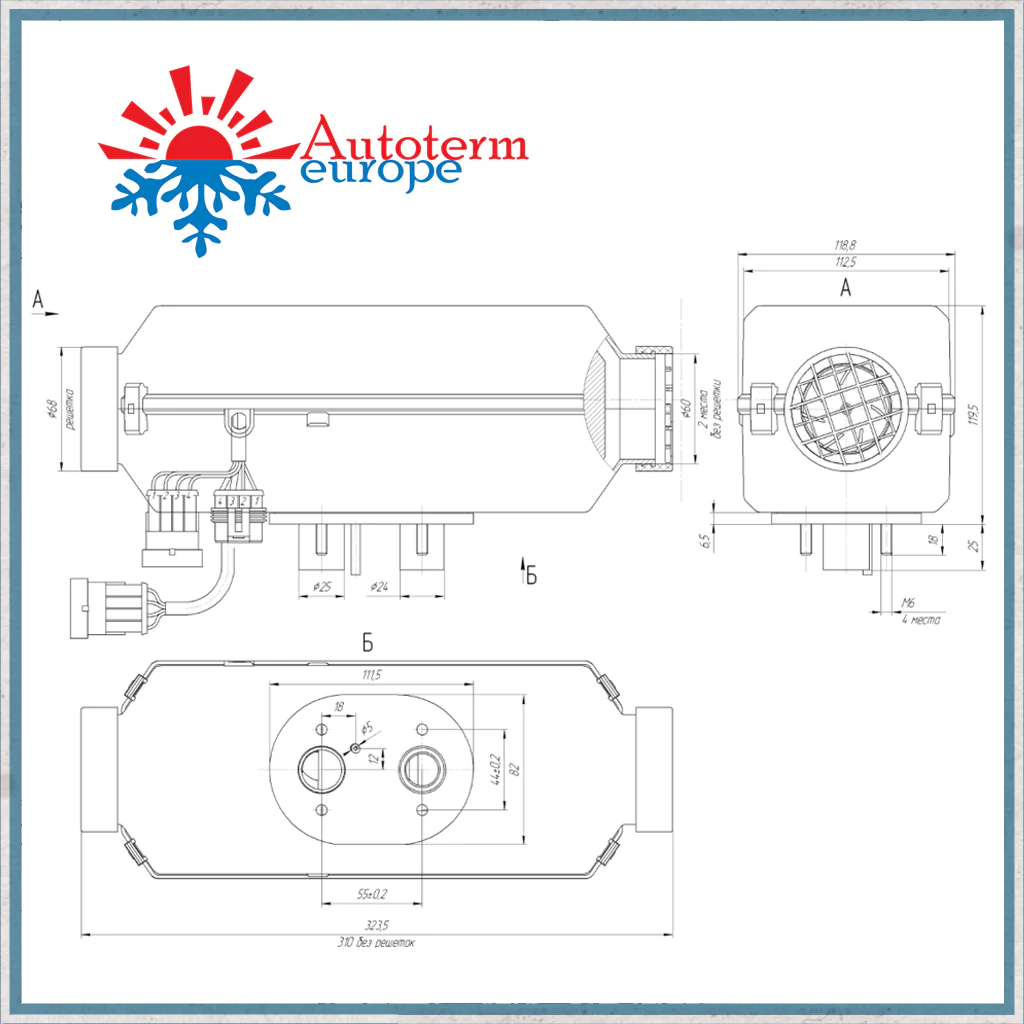 Autoterm Planar 2D Diesel Air Heater - Universal 2KW Kit - Image 5